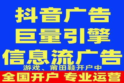 时尚品牌如何通过信息流营销打造品牌形象